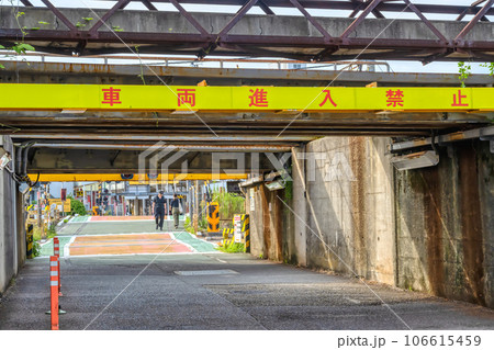 神奈川県横浜市の都市風景 生麦駅 神奈川県横浜市の都市風景 生麦駅 106615459