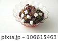Patbingsu on the whitebackground. 106615463