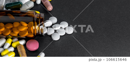 Collection of prescription medications. Prescription medications concept. 106615646