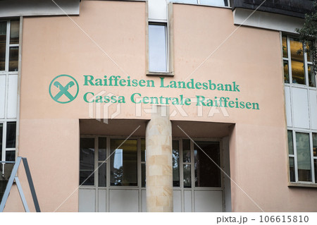 Raiffeisen Bank International (RBI), Romanian banking group 106615810