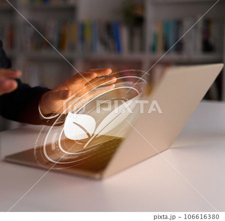 エコ　エンジニア 106616380