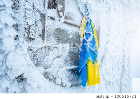 National flag of Ukraine frozen on mountain National flag of Ukraine frozen on mountain 106616721