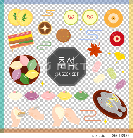 Illustration of Chuseok food Set 106618988