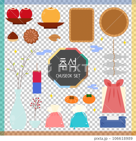 Illustration of Chuseok food and props Set 106618989
