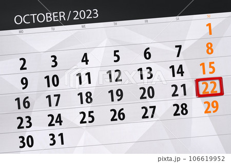 Calendar 2023, deadline, day, month, page, organizer, date, October, sunday, number 22 106619952