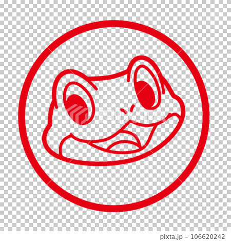 青蛙圖標圓形郵票 106620242