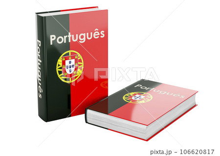 Portuguese language courses. Portuguese language textbooks, 3D rendering 106620817