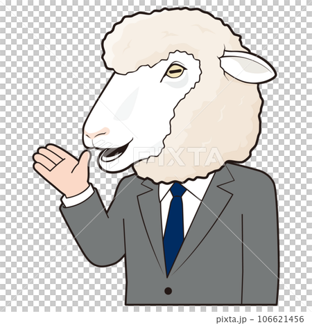 Male office worker wearing a sheep mask 106621456