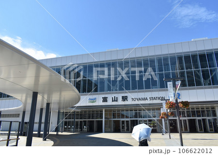 富山駅 106622012