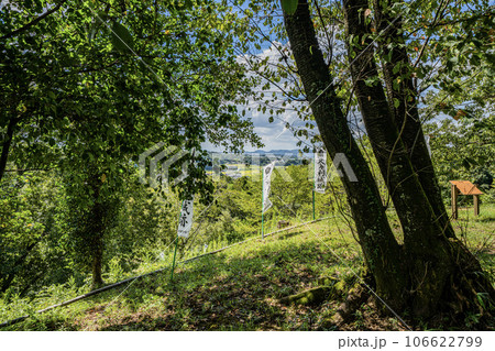 久々利城跡の景色 106622799