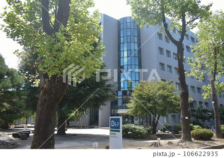 富山大学 106622935