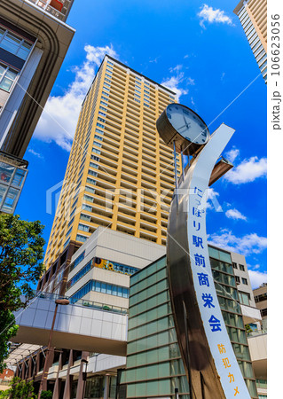 東京 荒川区 日暮里駅前のタワーマンション 東京 荒川区 日暮里駅前のタワーマンション 106623056