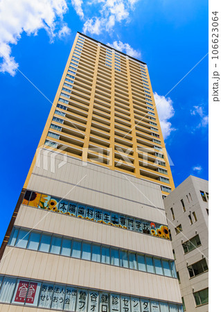 東京　荒川区　日暮里駅前のタワーマンション 106623064