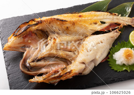 焼き魚 キンキ(吉次) 焼き魚 キンキ(吉次) 106625026