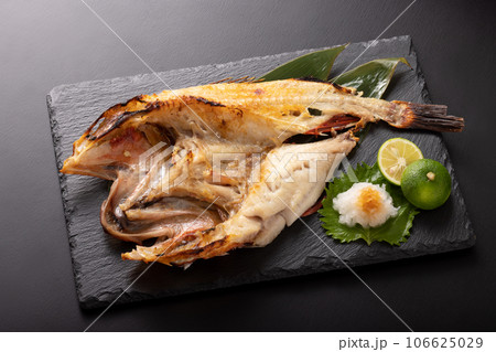 焼き魚　キンキ(吉次) 106625029
