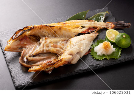 焼き魚 キンキ(吉次) 焼き魚 キンキ(吉次) 106625031