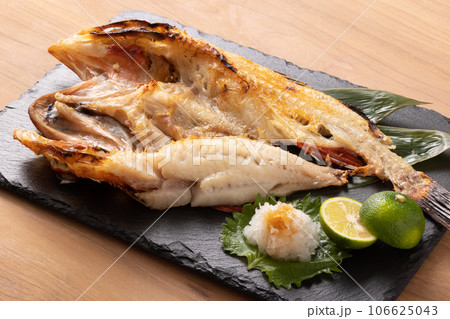 焼き魚 キンキ(吉次) 焼き魚 キンキ(吉次) 106625043