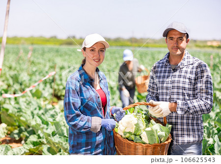 Portrait of positive man and woman plantation...の写真素材