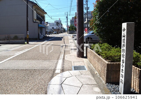 中山道加納宿当分本陣跡・明治天皇御小休所跡(岐阜県岐阜市加納本町2丁目) 中山道加納宿当分本陣跡・明治天皇御小休所跡(岐阜県岐阜市加納本町2丁目) 106625941