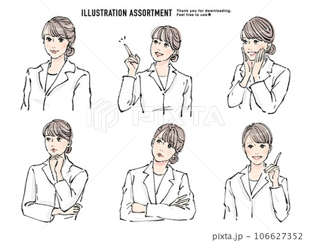 人物イラスト素材セット 106627352