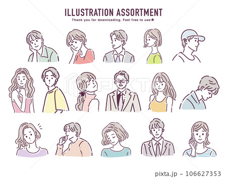 人物イラスト素材セット 人物イラスト素材セット 106627353