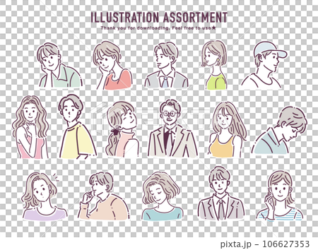人物イラスト素材セット 人物イラスト素材セット 106627353