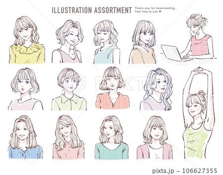 人物イラスト素材セット 人物イラスト素材セット 106627355