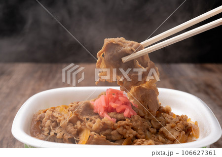 牛丼 テイクアウト 箸あげ 牛丼 テイクアウト 箸あげ 106627361