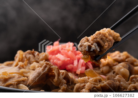 牛丼 どんぶり 箸あげ 牛丼 どんぶり 箸あげ 106627382