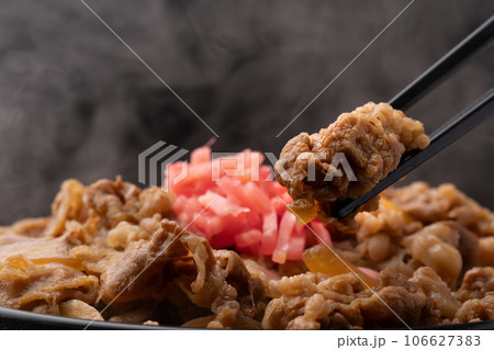 牛丼 どんぶり 箸あげ 牛丼 どんぶり 箸あげ 106627383