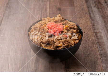 牛丼　丼 106627424