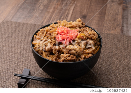 牛丼　丼 106627425