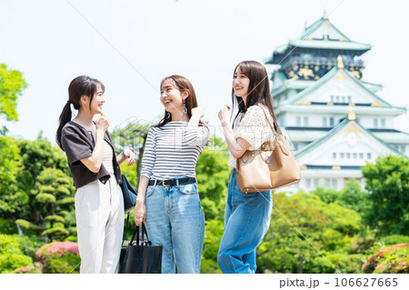 女子旅 大阪旅行 女子旅 大阪旅行 106627665