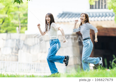 女子旅　大阪旅行 106627679