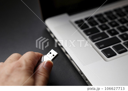 情報漏洩イメージ 情報漏洩イメージ 106627713