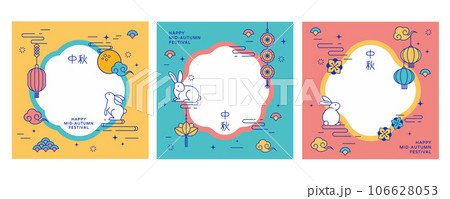 陽気な お祝い オリエンタル 106628053