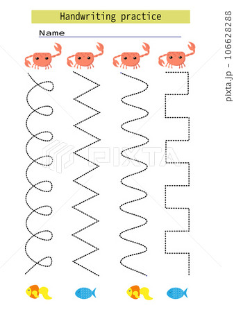 Trace lines for kids sea crab fish development handwriting practice for kids vector 106628288