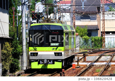 【叡山電鉄】900系〜青もみじきらら〜（叡山本線：出町柳駅） 106628428