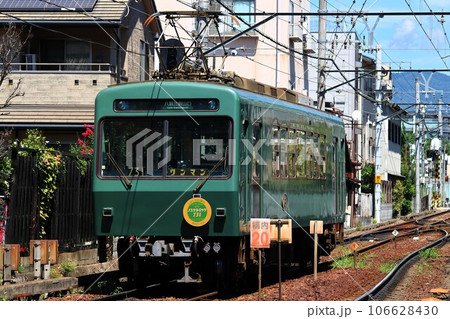 【叡山電鉄】700系〜ノスタルジック731〜(叡山本線:出町柳駅) 【叡山電鉄】700系〜ノスタルジック731〜(叡山本線:出町柳駅) 106628430