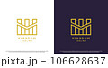 King letter logo design illustration. Creative abstract simple flat illustration of royal king letter old building medieval minimalist elegant luxury glamor. Country kingdom real estate icon symbol. 106628637