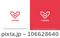 Monogram love logo design illustration. Simple flat silhouette creative creative abstract love heart valentines geometric minimalist. Valentine wedding icon symbol happy relationship template. 106628640