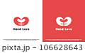 Love heart hand logo design illustration. Simple modern minimalist creative abstract flat silhouette of hands forming a gesture love heart relationship romance girlfriend family happy fun cute. 106628643