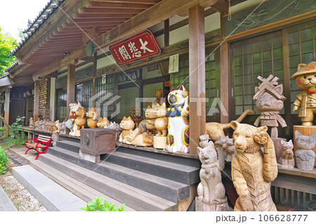 【雲林寺 (ネコ寺)】 山口県萩市吉部上 106628777