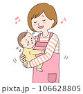 赤ちゃんを抱っこする保育士の上半身のイラスト 106628805