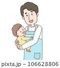 赤ちゃんを抱っこするエプロンを付けた男性の上半身 106628806
