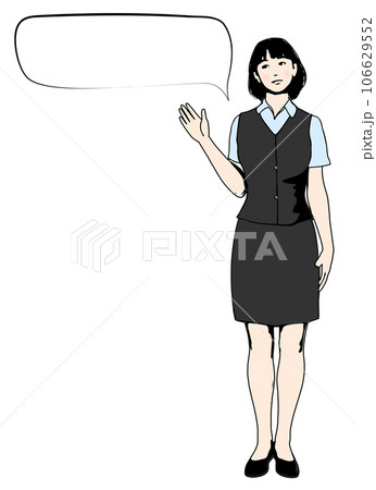 案内のポーズをするかわいい日本人女性 会社員の全身正面のイラスト 吹き出しセット 106629552