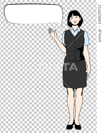 可愛的日本女人冒充導遊,辦公室工作人員的全身正面插圖,語音氣泡集 可愛的日本女人冒充導遊,辦公室工作人員的全身正面插圖,語音氣泡集 106629552