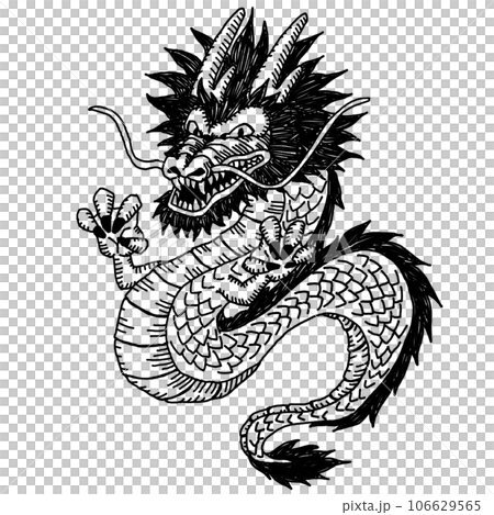 龍 ペン画・手描きイラストのイラスト素材 [106629565] - PIXTA