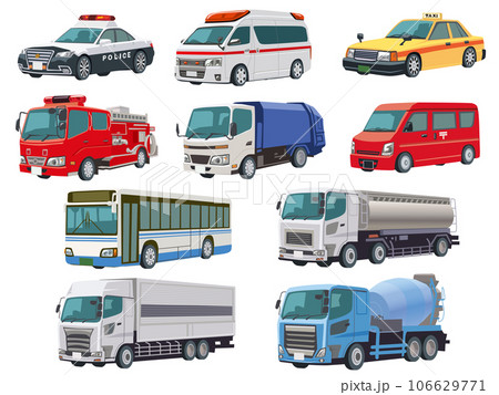 働く車のイラストセット 106629771