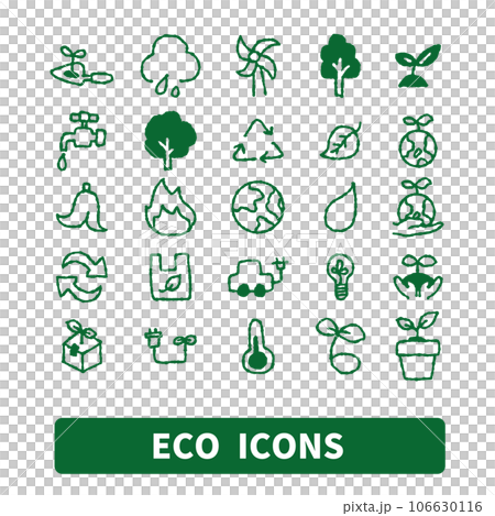 簡單的手寫生態/SDGs 圖標集 106630116